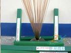  供应E6015-G低合金钢焊条(图)  